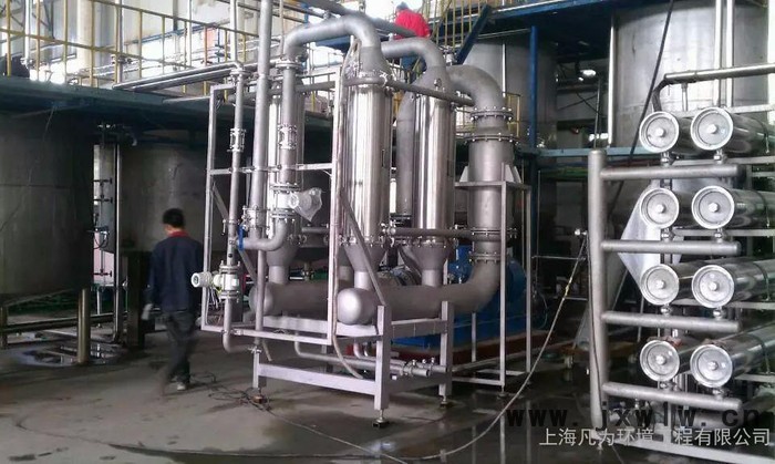 陶瓷膜分離設(shè)備 ceramic-membrane-separation-equipment