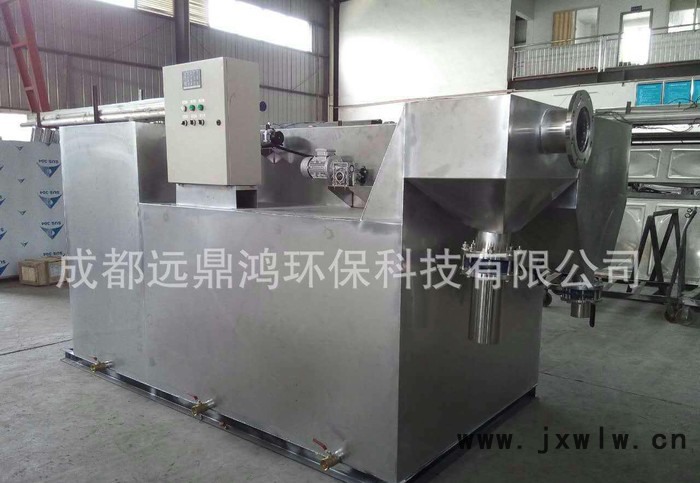 遠鴻YH-5003隔油池設(shè)備 油污水分離器 油污水設(shè)備 一體化隔油設(shè)備 油污水分離設(shè)備