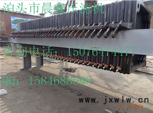 4-200平方鑄鐵壓濾機**，泊頭市晨鑫高溫高壓過濾設備