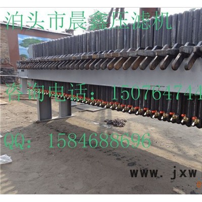 4-200平方鑄鐵壓濾機**，泊頭市晨鑫高溫高壓過濾設備