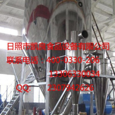 凱良微波低溫干燥設(shè)備
