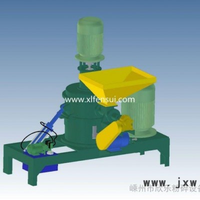 嵊州市欣樂粉碎設(shè)備，粉碎機(jī)廠家，搖擺式中藥粉碎機(jī)