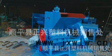 直銷定做600型再生塑料粉碎機、荔枝筐電視機殼粉碎設備