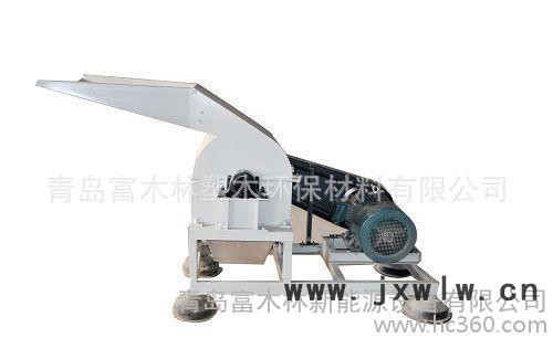 木材破碎機(jī)/花生殼破碎機(jī)/秸稈 麥稈粉碎設(shè)備