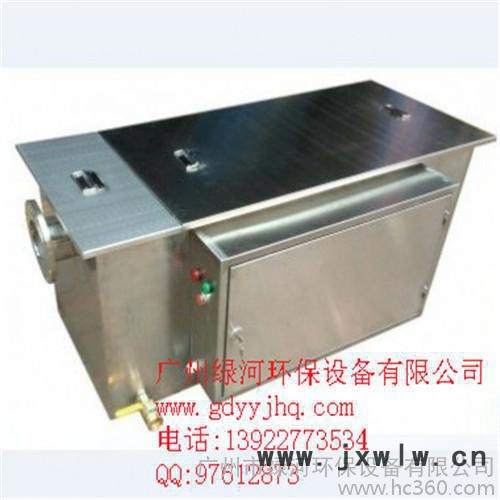 的新型油水分離器全自動(dòng)油水分離器高效率油水分離設(shè)備