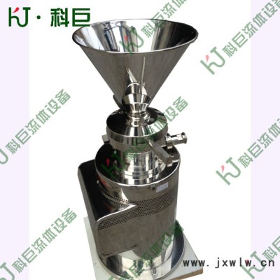 全不銹鋼科巨系列  立式膠體磨系列  粉碎設(shè)備