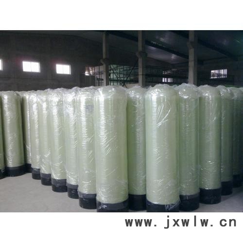 源騰1054玻璃鋼罐 廣州玻璃鋼罐批發(fā) 水處理設(shè)備樹(shù)脂罐 水處理玻璃鋼軟化罐 過(guò)濾設(shè)備水罐 軟化樹(shù)脂罐 廣州玻璃鋼罐廠(chǎng)家