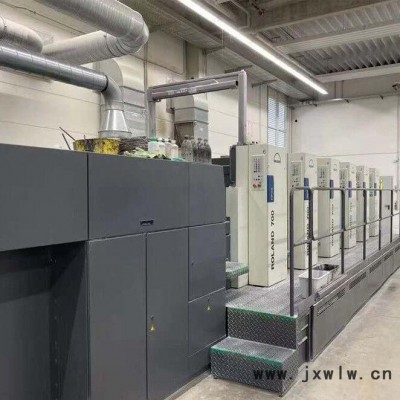 PRT UV/IR干燥設備