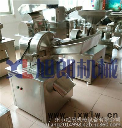 水冷式新款粉碎設(shè)備【廣州粉碎機】