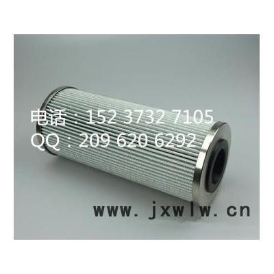 供應(yīng)新鄉(xiāng)市邁特過濾設(shè)備有限公司翡翠濾芯CA630M90
