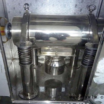 靈芝破壁機(jī) 藥材超微破壁粉碎設(shè)備 超細(xì)破壁機(jī)