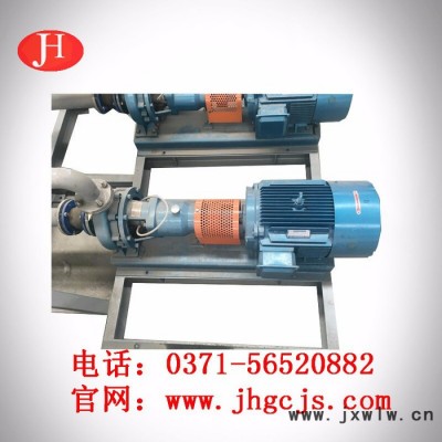 精華實(shí)業(yè)** 旋流器 淀粉設(shè)備 面粉生產(chǎn)線機(jī)械 面粉深加工項(xiàng)目 ** 淀粉過(guò)濾設(shè)備 薯類(lèi)淀粉分離機(jī) 淀粉過(guò)濾機(jī)