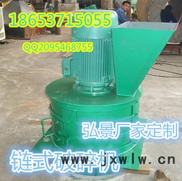 弘景LGF臨沂型號(hào)齊全的有機(jī)肥粉碎設(shè)備粉碎機(jī)