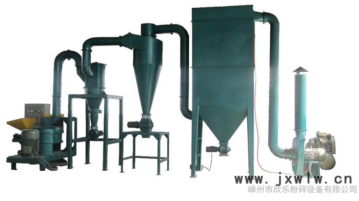 嵊州市欣樂粉碎設(shè)備，粉碎機(jī)廠家，化工粉碎機(jī)