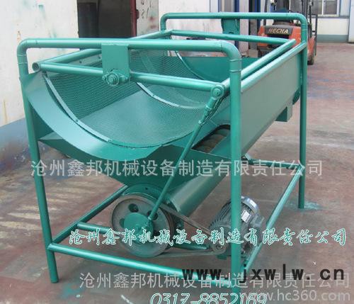 訂做架工做木炭專用帶螺旋自動輸料震動篩選分離設(shè)備
