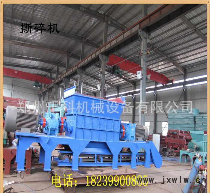 千科建筑模板撕碎機 托盤竹子撕碎機 大中小型模板粉碎設(shè)備