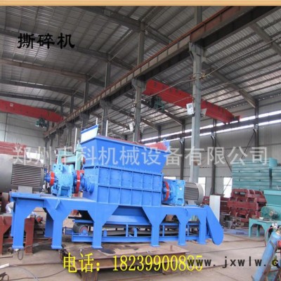 千科建筑模板撕碎機 托盤竹子撕碎機 大中小型模板粉碎設(shè)備
