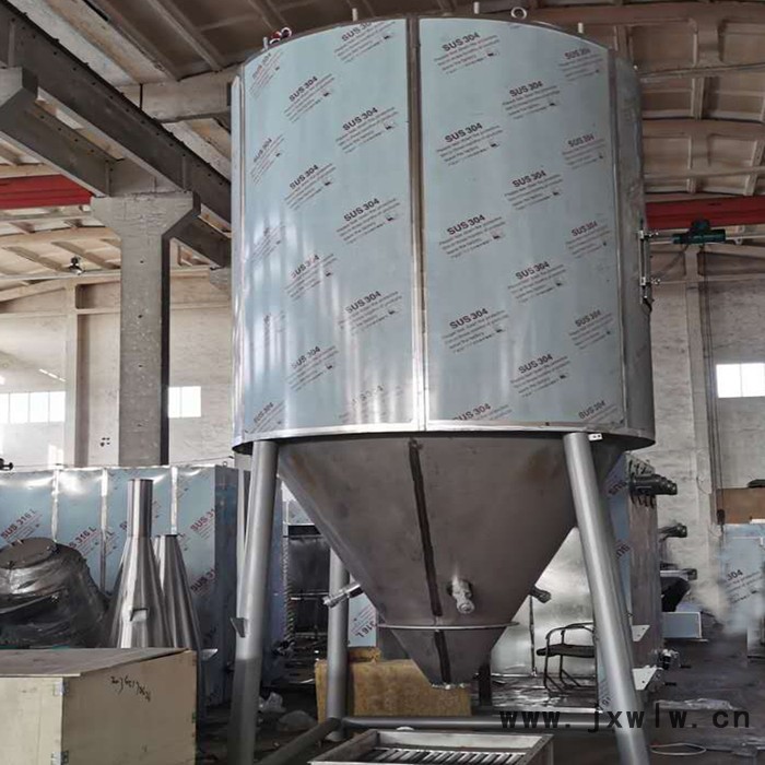 咸味香精專用噴霧干燥設(shè)備 香精香料干燥機 客戶至上 高速離心噴霧干燥設(shè)備