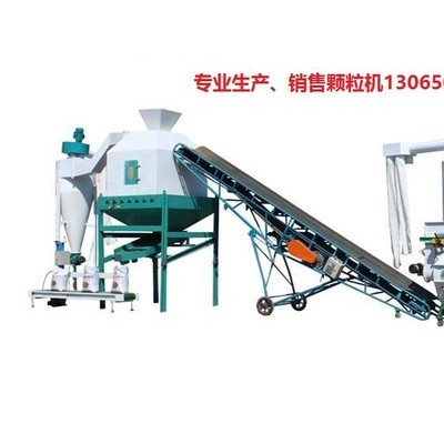 殼顆粒機(jī)、粉碎設(shè)備