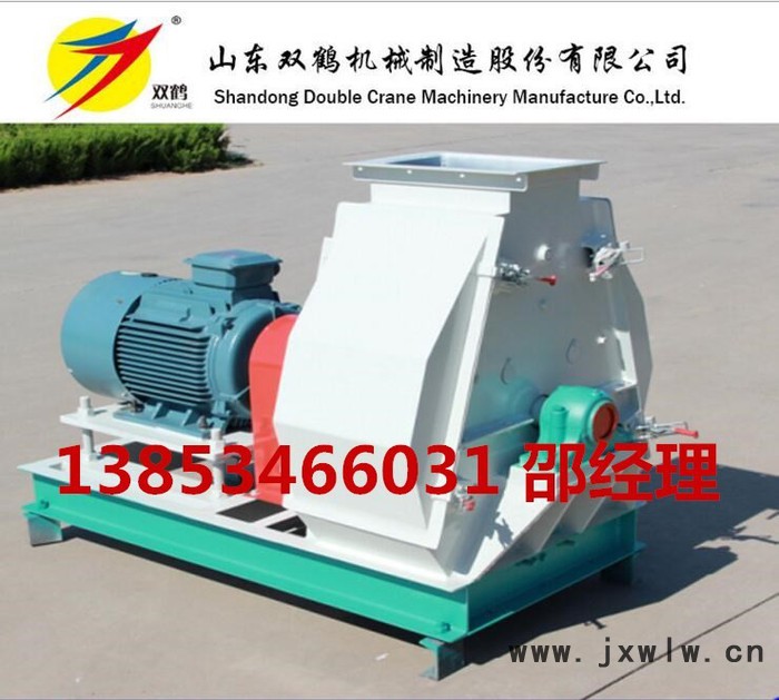 雙鶴益翔SFSP56*32錘片式飼料粉碎機，玉米、豆粕粉碎設(shè)備**，價格低效率高