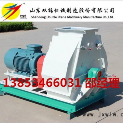 雙鶴益翔SFSP56*32錘片式飼料粉碎機，玉米、豆粕粉碎設(shè)備**，價格低效率高