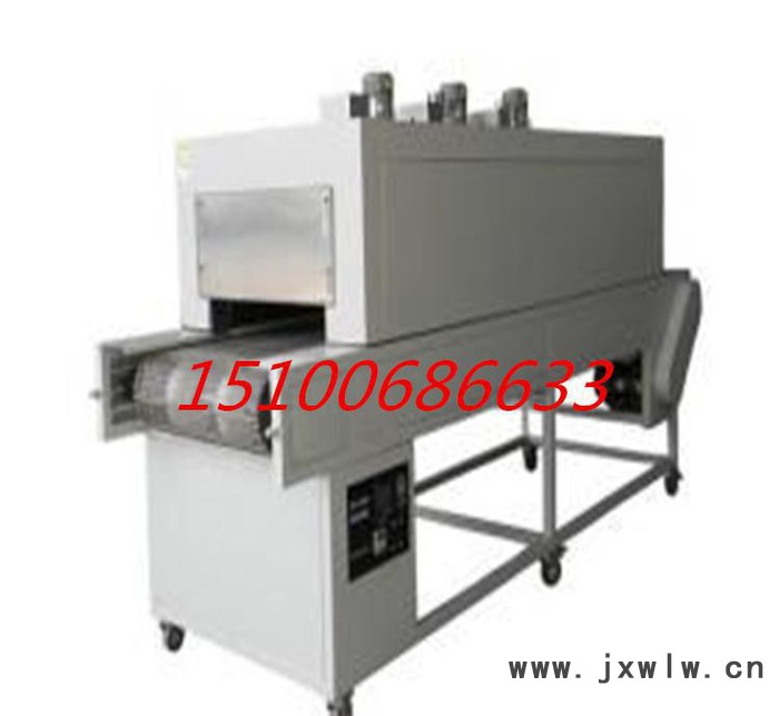 創(chuàng)興定做干燥設(shè)備 隧道式烘干機(jī) 報(bào)價(jià)
