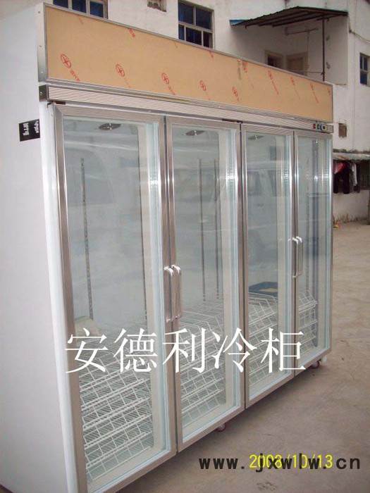 供應(yīng)安德利H型展示常溫柜  冷熱組合冰柜設(shè)備齊全  飲料熱柜