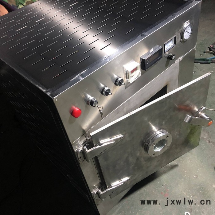 **真空微波干燥機(jī) 干燥設(shè)備
