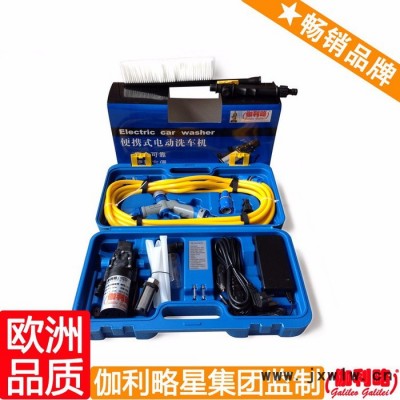 高壓洗車充氣一體機(jī) 自制洗車設(shè)備 冷熱水洗車機(jī) 楚