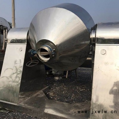 混料干燥設(shè)備 真空耙式干燥機(jī) 格