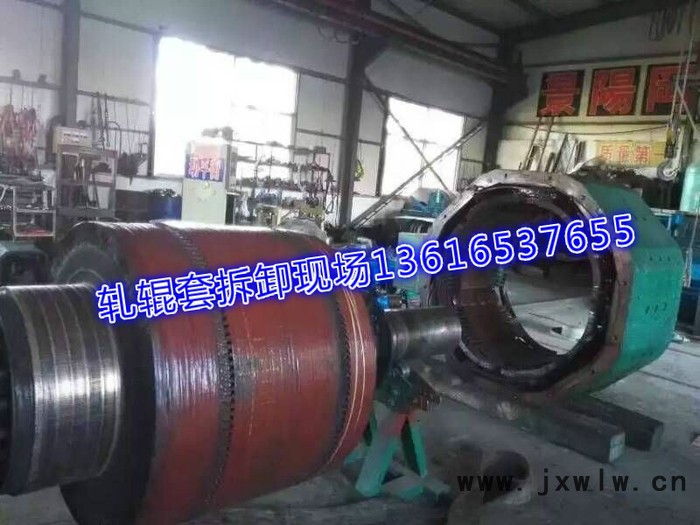 hzyfl120kw 冷熱軋輥環(huán)拆退高效設(shè)備-外貿(mào)+內(nèi)銷