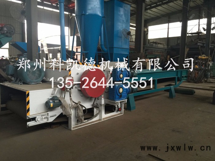 科凱德模板粉碎機(jī) 帶釘子模板粉碎設(shè)備 廢舊木板粉碎機(jī)