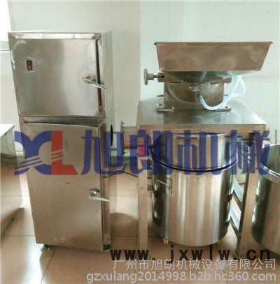 新款無塵車間專用粉碎機【粉碎設(shè)備廠家供應】