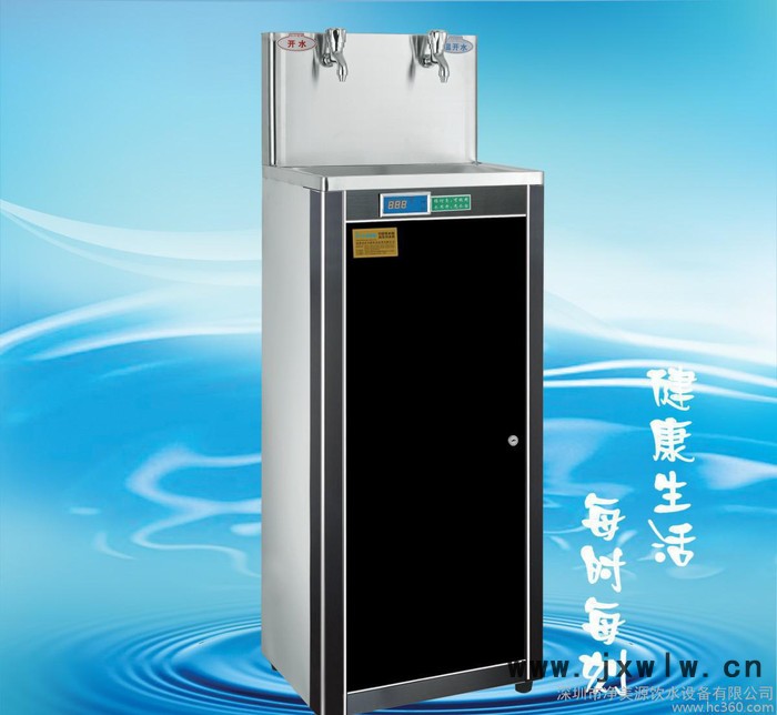 凈美源冷熱節(jié)能飲水機(jī) 冰熱飲水機(jī) 工廠飲水機(jī) 節(jié)能飲水設(shè)備