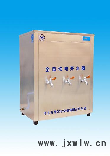 學(xué)校冷熱式直飲水機(jī)大型過(guò)濾飲水機(jī)名格飲水設(shè)備產(chǎn)品規(guī)格