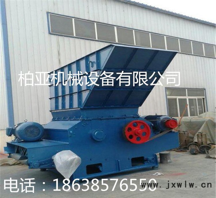 **樹墩粉碎機(jī)、650樹根粉碎機(jī)、木材粉碎設(shè)備價格