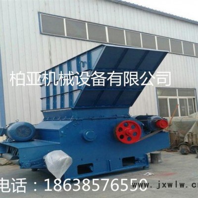 **樹墩粉碎機(jī)、650樹根粉碎機(jī)、木材粉碎設(shè)備價格