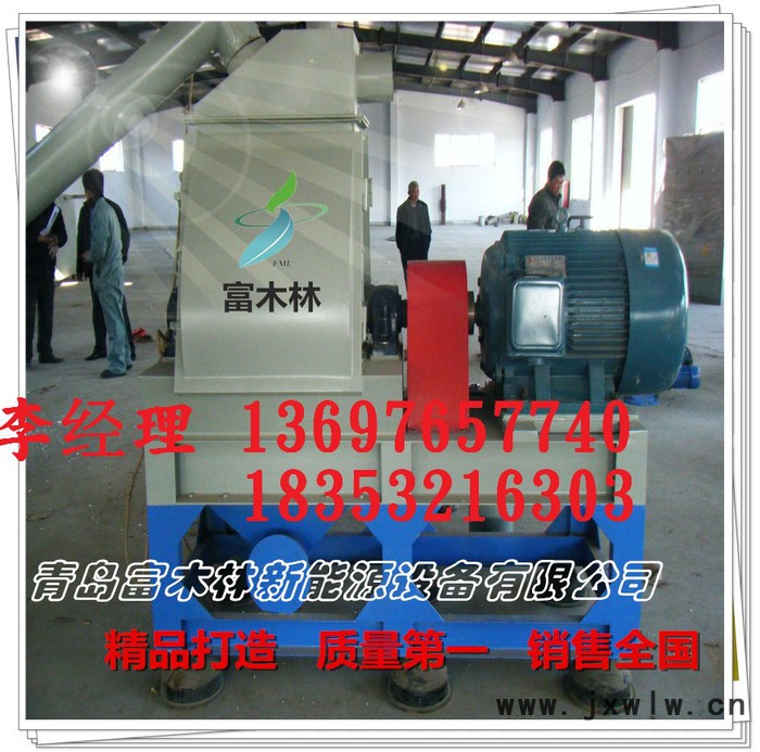 山東木材粉碎機(jī)/秸稈稻殼粉碎設(shè)備/****破碎粉碎機(jī)/6365型木粉機(jī)/山東木粉機(jī)/