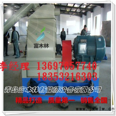 山東木材粉碎機(jī)/秸稈稻殼粉碎設(shè)備/****破碎粉碎機(jī)/6365型木粉機(jī)/山東木粉機(jī)/