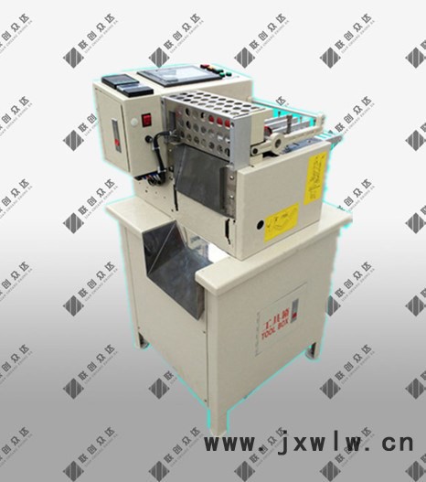 LCZD-160RBX 微電腦裁切/切帶機(jī)（數(shù)字智能 冷熱兩用型）LCZD-160RBX其他電子產(chǎn)品制造設(shè)備