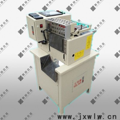 LCZD-160RBX 微電腦裁切/切帶機(jī)（數(shù)字智能 冷熱兩用型）LCZD-160RBX其他電子產(chǎn)品制造設(shè)備