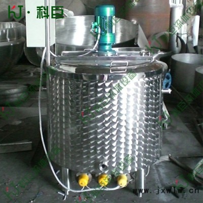 冷熱缸  科巨系列  衛(wèi)生級食品設(shè)備