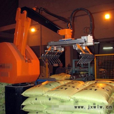 碼垛機(jī)器人 工業(yè)機(jī)器人 專業(yè)碼垛機(jī)器人供應(yīng)商