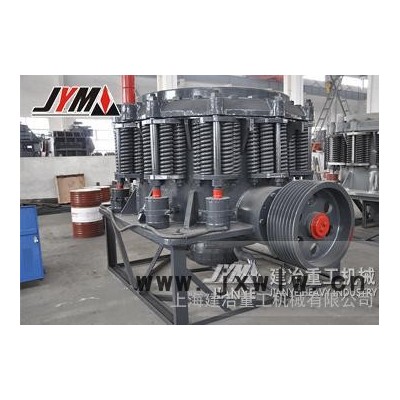 大型液壓礦用破碎機設備,1600型圓錐破,鐵礦粉碎設備