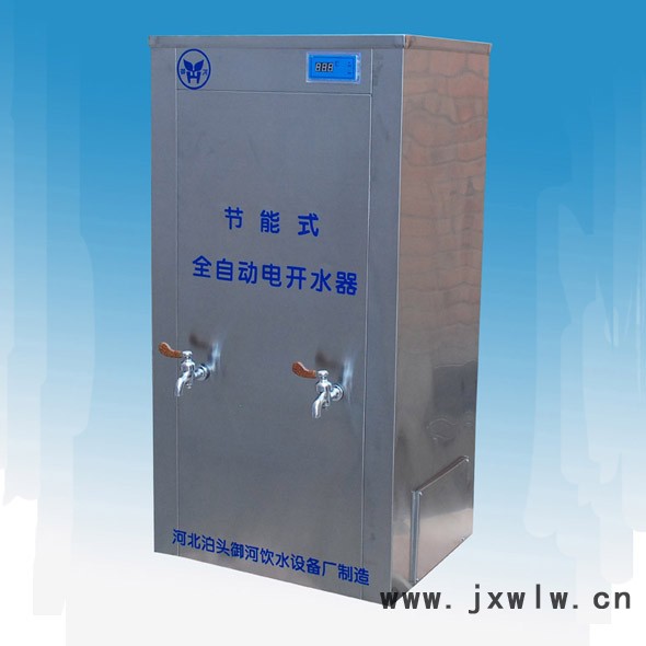 家用凈水器     學(xué)校冷熱式直飲水機(jī)   IC刷卡飲水開(kāi)水設(shè)備