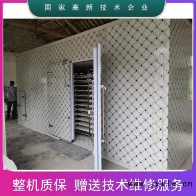 木耳干燥設(shè)備 西安圣達(dá)SD-RB8P 空氣能干燥設(shè)備