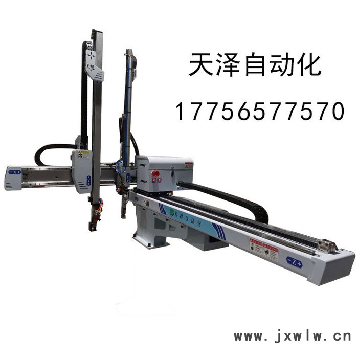 【天澤自動(dòng)化】夾取機(jī)械手氣缸三軸結(jié)構(gòu) TZA-900ID-S3 三軸機(jī)械手工業(yè)機(jī)器人