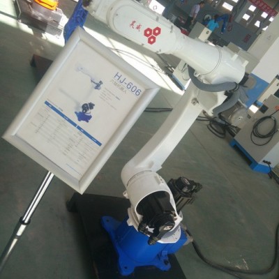 昊威VP-605A|焊接工業(yè)機器人|六軸工業(yè)機器人|工業(yè)機器人廠家|工業(yè)機器人制造商