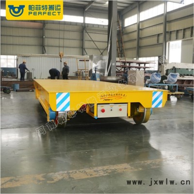新鄉(xiāng)帕菲特 暖房設(shè)備運(yùn)輸車 3噸電動(dòng)軌道平板車高溫儲(chǔ)運(yùn)設(shè)備牽引小車定制