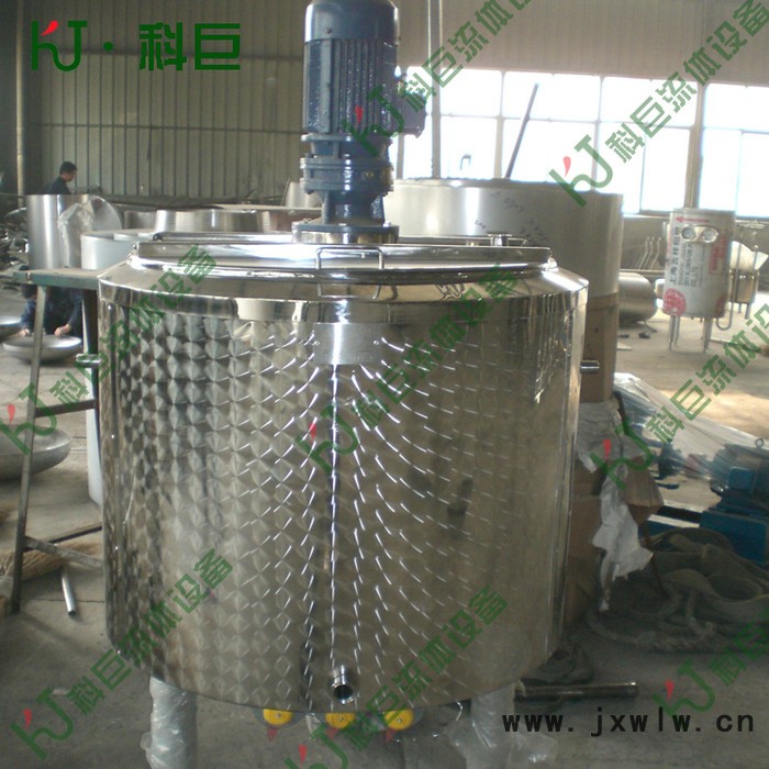 冷熱缸系列  科巨系列  衛(wèi)生級設(shè)備
